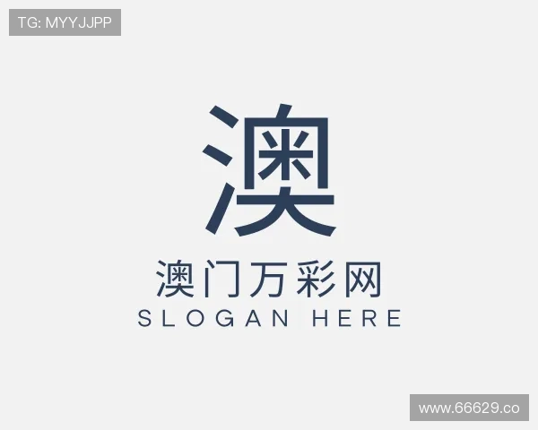 导引澳门万彩网